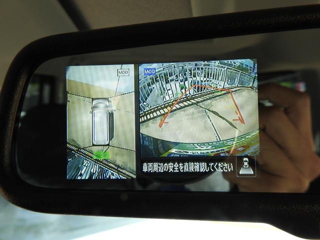 大感謝祭 下取り保証5万円10/16〜・ハイウェイスター X 新車 プッシュスタート ハンズフリー左側電動スライドドア 全方位モニター 純正14インチアルミホイール LEDヘッドライト LEDフォグランプ IR&UVカット断熱グリーンガラス(フロント全面)(15枚目)