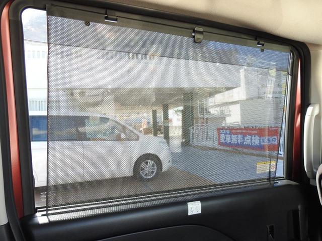 ハイウェイスターG プッシュスタート式 インテリジェントキー 電動格納ミラー 両側パワースライドドア ETC付き 純正16インチアルミホイール エマージェンシーブレーキ 全方位モニター ドライブレコーダー LEDライト(39枚目)