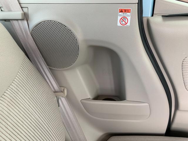 X 衝突被害軽減ブレーキ 修復歴なし プッシュスタート 左側電動スライドドア 全方位モニター パイオニアSDナビ フルセグTV CD/DVD/SD/USB Bluetooth リヤサーキュレーター アイドリングストップ(29枚目)