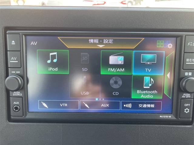 ご覧いただきありがとうございます♪気になったお車がありましたらお気軽にお電話をください♪