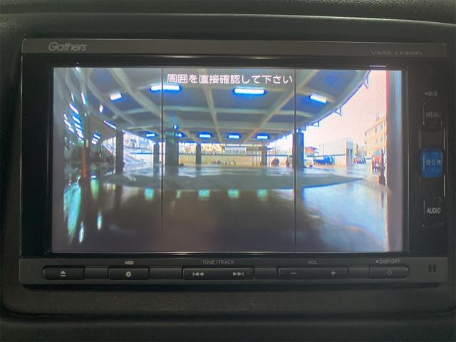 お車の知識がなくても大丈夫です！皆様のご来店をスタッフ一同、心よりお待ちしております。