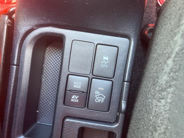 細部に渡り担当スタッフが確認をさせて頂きますのでご安心下さいませ！！是非一度ご確認ください！