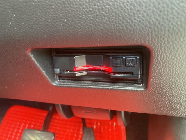 今では必需品のＥＴＣも付いております。高速道路での出入りもスムーズ。渋滞緩和にもなりエコにも繋がります。