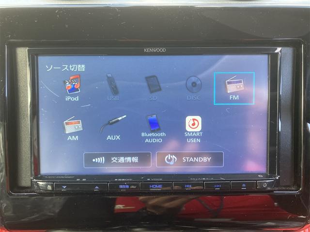 在庫確認などに関しては、お気軽にお問い合わせください。