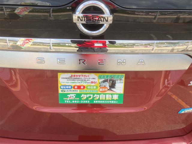 ご覧いただきありがとうございます♪気になったお車がありましたらお気軽にお電話をください♪