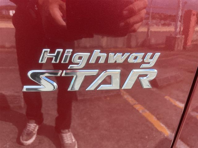 在庫確認などに関しては、お気軽にお問い合わせください。