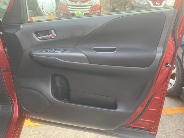 在庫確認などに関しては、お気軽にお問い合わせください。