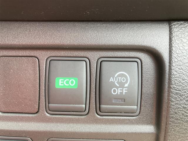 アイドリングストップ機能付き！【信号待ち等の停車時にエンジンを一時的に停止させ低燃費運転をアシストします♪】