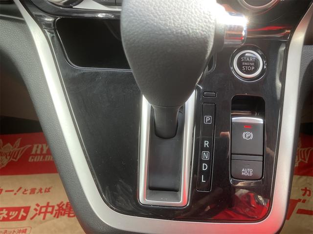 シフトレバー。ぜひ一度お客様の目で確認してください。