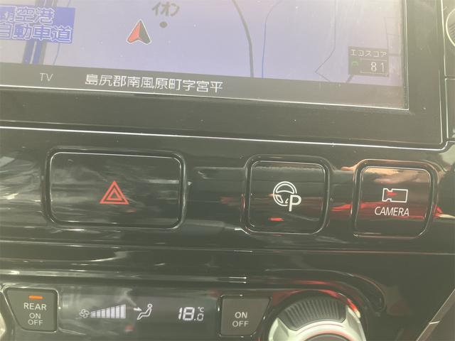 ご覧頂きまして誠に有難うございます！！是非ご来店して頂き、実際にご覧になって頂ければと思います。お客様からのご連絡をスタッフ一同、心よりお待ちしております