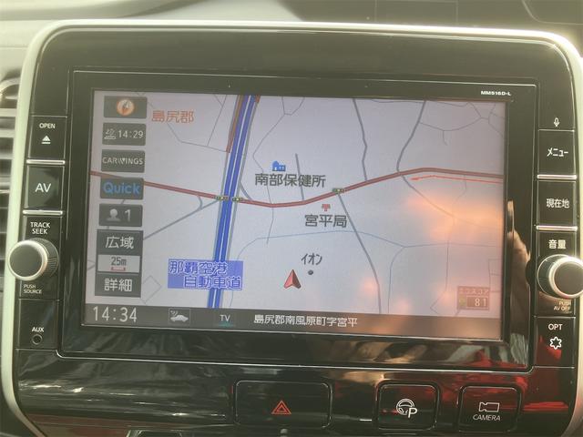 ナビ付き♪旅行やドライブも楽しいひと時！初めての道でも迷うことなくエスコートしてくれます。