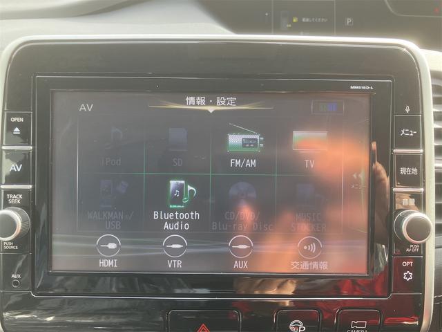 ご覧いただきありがとうございます♪気になったお車がありましたらお気軽にお電話をください♪