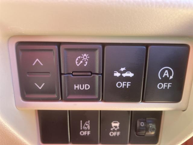 衝突被害軽減システム！衝突の可能性が高い場合、ブレーキの補助操作を行い、減速して衝突被害を軽減するシステムです。