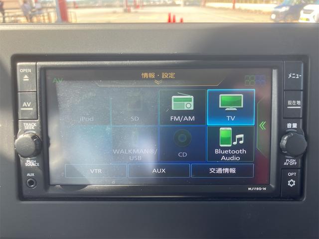 ご覧頂きまして誠に有難うございます！！是非ご来店して頂き、実際にご覧になって頂ければと思います。お客様からのご連絡をスタッフ一同、心よりお待ちしております