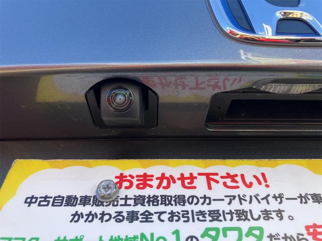この度は当店のお車をご覧になっていただき、誠にありがとうございます。ぜひじっくりとご検討下さい。気軽にお問合せ・お見積りお待ちしております。