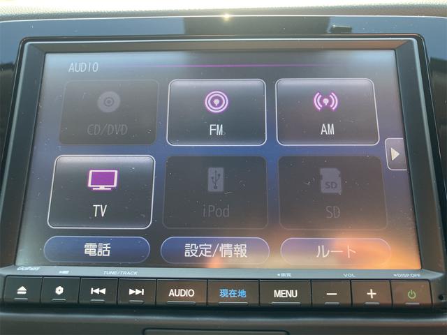 細部に渡り担当スタッフが確認をさせて頂きますのでご安心下さいませ！！是非一度ご確認ください！