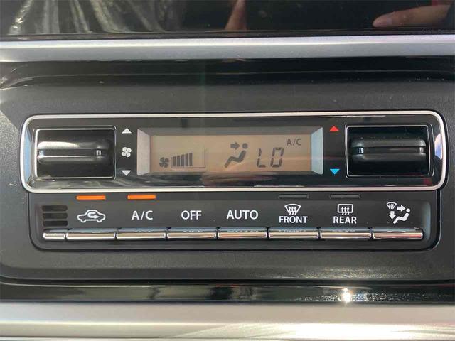 四季を通じて快適な室内温度を保つことが可能！エアコンは必須ですね！