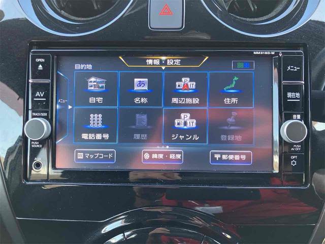 この度は当店のお車をご覧になっていただき、誠にありがとうございます。ぜひじっくりとご検討下さい。気軽にお問合せ・お見積りお待ちしております。