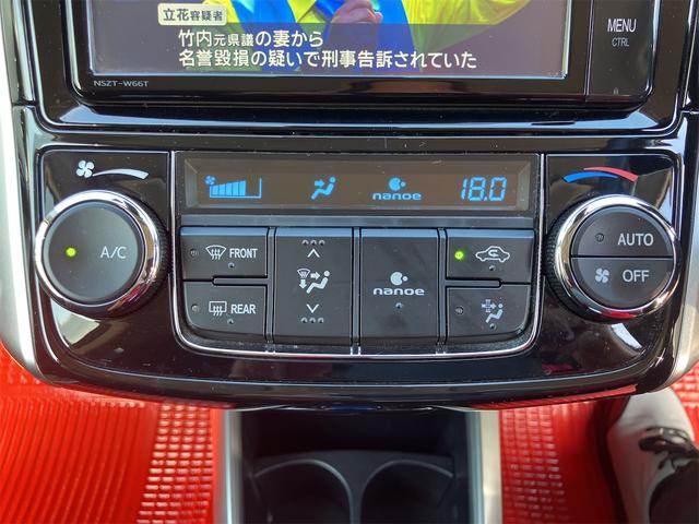 気温に合わせて直感的に操作することで、車内をいつでも快適に保てます。