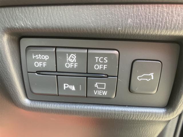 ＣＸ－５ ＸＤ　エクスクルーシブモード　ドライブレコーダー　ＥＴＣ　全周囲カメラ　クリアランスソナー　オートクルーズコントロール　レーンアシスト　パワーシート　衝突被害軽減システム　ナビ　ＴＶ　オートライト　ＬＥＤヘッドランプ（22枚目）