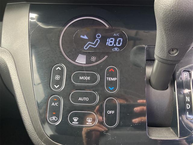 気温に合わせて直感的に操作することで、車内をいつでも快適に保てます。