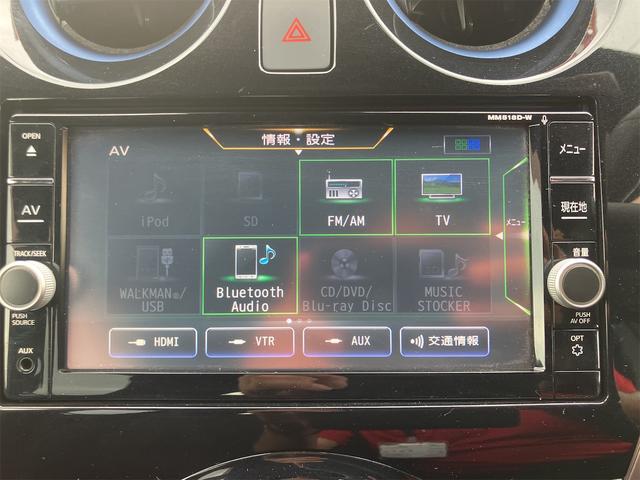 細部に渡り担当スタッフが確認をさせて頂きますのでご安心下さいませ！！是非一度ご確認ください！