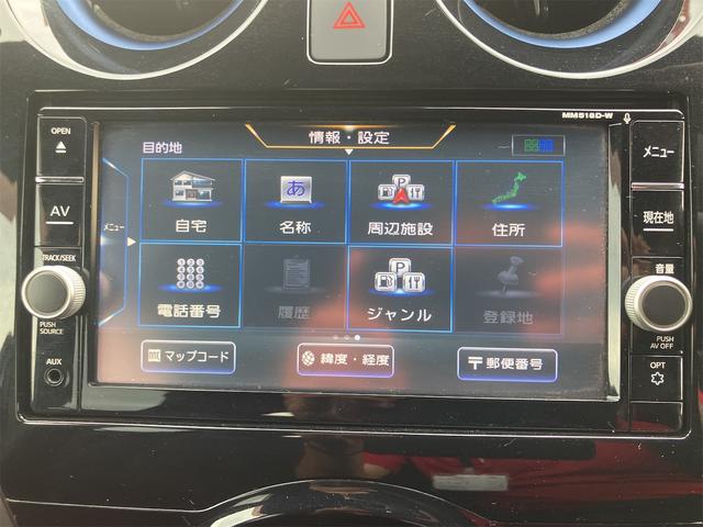 お車の知識がなくても大丈夫です！皆様のご来店をスタッフ一同、心よりお待ちしております。