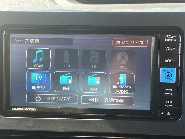 お車の知識がなくても大丈夫です！皆様のご来店をスタッフ一同、心よりお待ちしております。