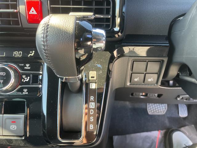 発進時や後退時に必ず操作するレバーです。操作のしやすさが肝になってきます。ぜひ一度体感してください。