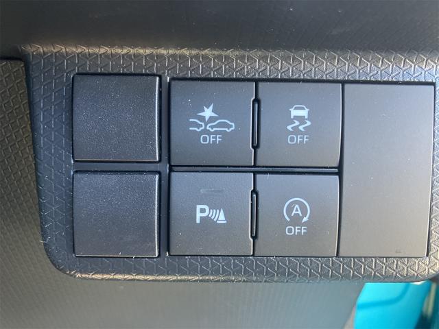 衝突被害軽減システム付きです！万が一の場合、衝突による被害を軽減してくれます。