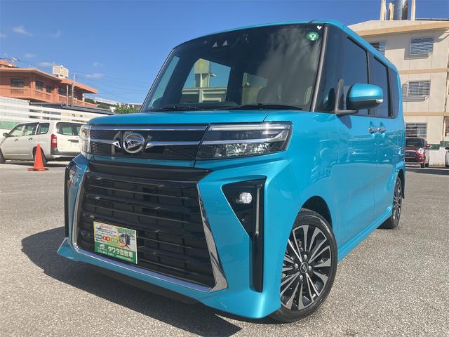 まずは気軽にお問合せ・お見積りお待ちしております。じっくり現車確認して頂けるよう、ご準備を致します！