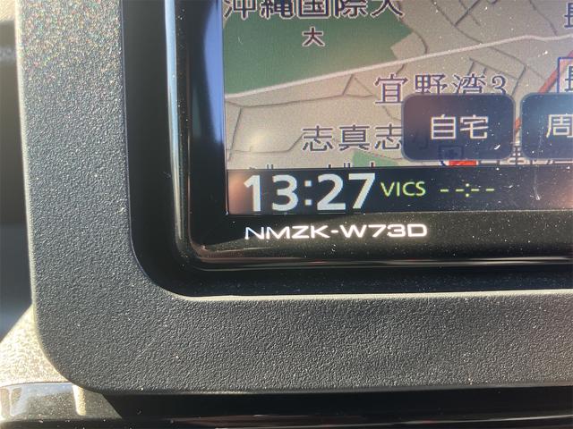 ご覧いただきありがとうございます♪気になったお車がありましたらお気軽にお電話をください♪
