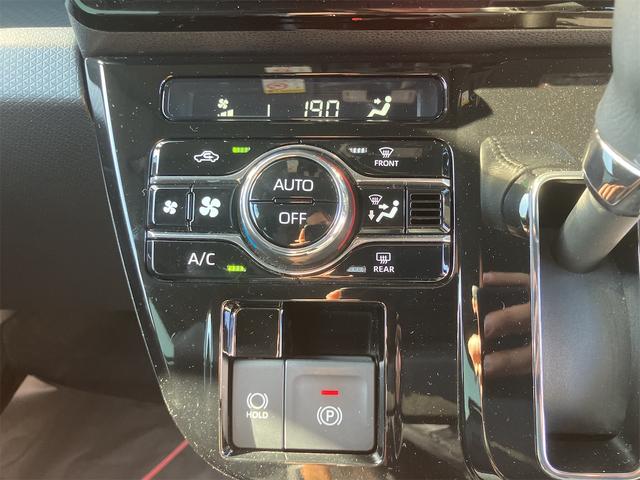 すぐにご来店頂けない場合や遠方にお住まいの方、車両状態の詳細が知りたい方はお気軽にご連絡下さい♪