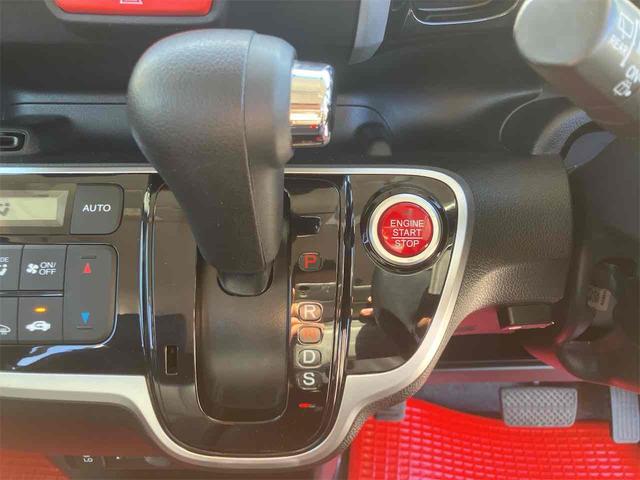 シフトレバー。ぜひ一度お客様の目で確認してください。