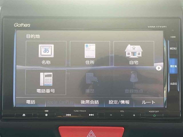 当店のお車をご覧いただきましてありがとうございます。お車についてのご質問やお見積りのご依頼、ご購入にあたってのご相談などお気軽にお問い合わせ下さい！