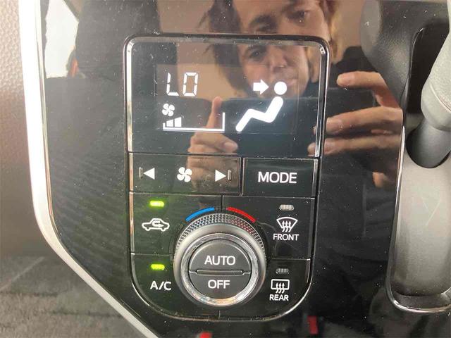 気温に合わせて直感的に操作することで、車内をいつでも快適に保てます。