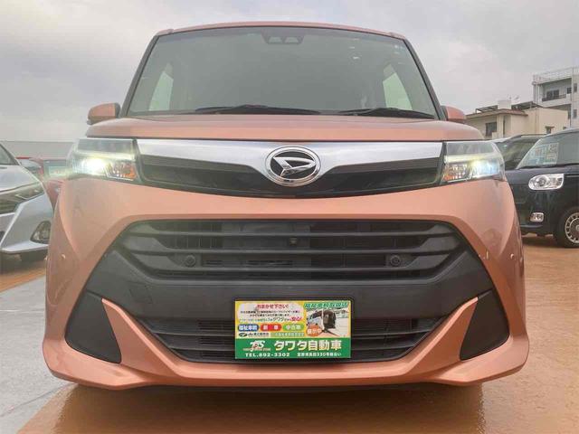 お車の知識がなくても大丈夫です！皆様のご来店をスタッフ一同、心よりお待ちしております。