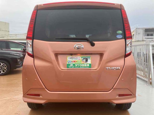 お車の知識がなくても大丈夫です！お気軽にご質問下さい！あなたのお探しの１台がここにあります！