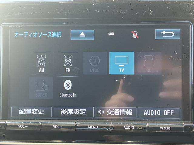 すぐにご来店頂けない場合や遠方にお住まいの方、車両状態の詳細が知りたい方はお気軽にご連絡下さい♪