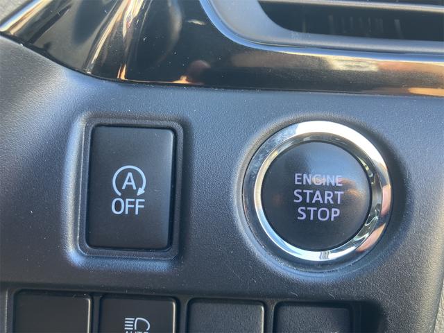 プッシュエンジンスタートシステム、エンジン始動・停止をワンタッチで行うことができます。