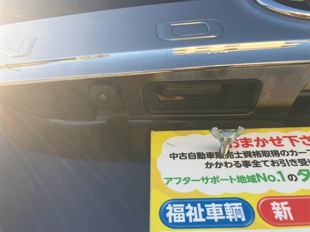 この度は当店のお車をご覧になっていただき、誠にありがとうございます。ぜひじっくりとご検討下さい。気軽にお問合せ・お見積りお待ちしております。