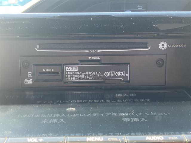 この度は当店のお車をご覧になっていただき、誠にありがとうございます。じっくり現車確認して頂けるよう、ご準備を致します！