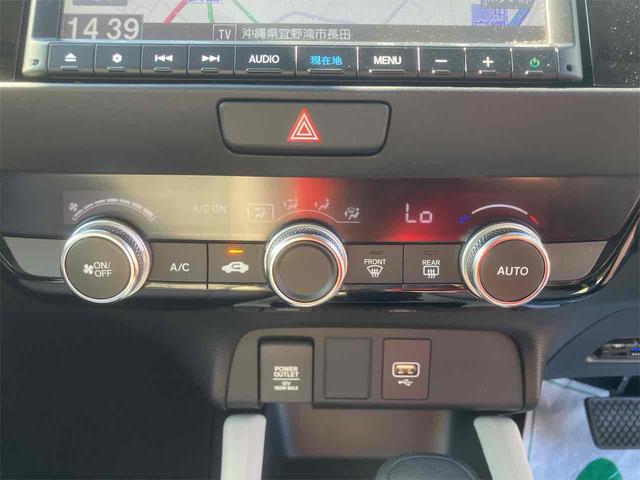 手の届きやすいところで簡単操作ができる空調付き！オールシーズンお好みの温度調節ができます。