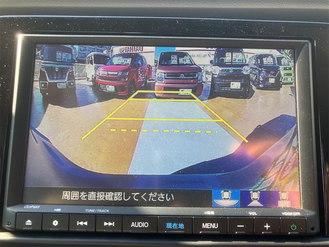 ＴＶつきのお車となっており、楽しいドライブを行うことができます。