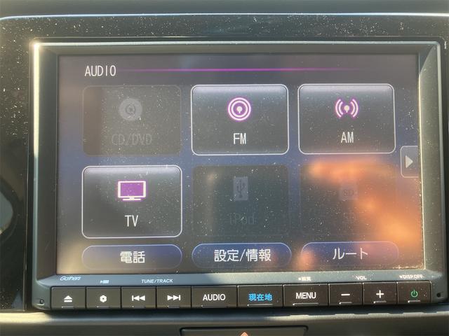 当店のお車をご覧いただきましてありがとうございます。お車についてのご質問やお見積りのご依頼、ご購入にあたってのご相談などお気軽にお問い合わせ下さい！