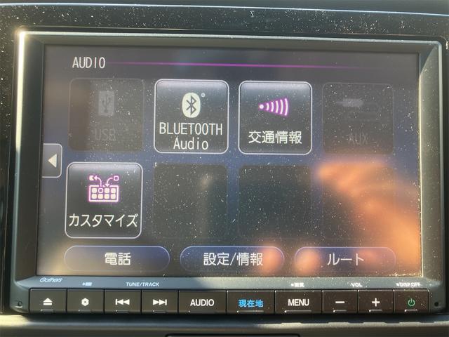 細部に渡り担当スタッフが確認をさせて頂きますのでご安心下さいませ！！是非一度ご確認ください！