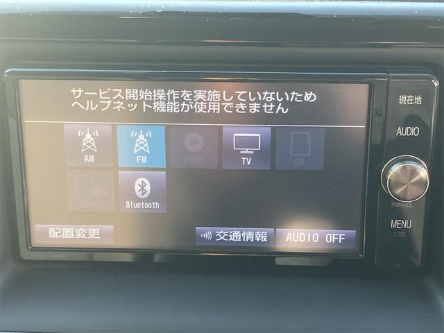 お車の知識がなくても大丈夫です！皆様のご来店をスタッフ一同、心よりお待ちしております。