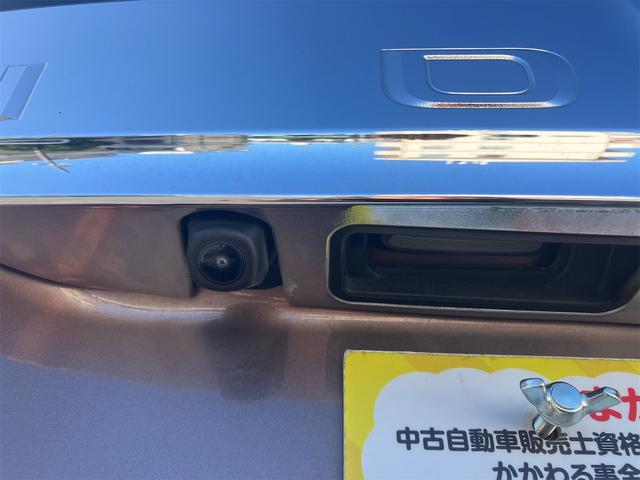 細部に渡り担当スタッフが確認をさせて頂きますのでご安心下さいませ！！是非一度ご確認ください！