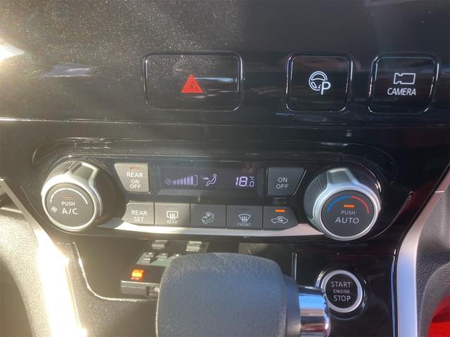 気温に合わせて直感的に操作することで、車内をいつでも快適に保てます。