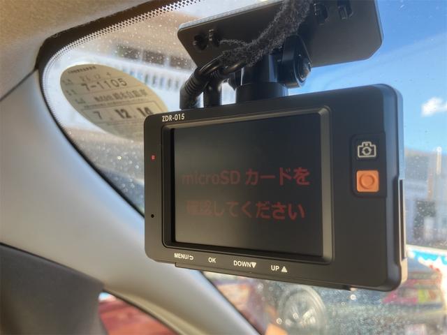 ドライブレコーダー装備♪映像と音声を記録してくれるドライブレコーダーは、事故の際に確かな証拠能力を発揮してくれます。